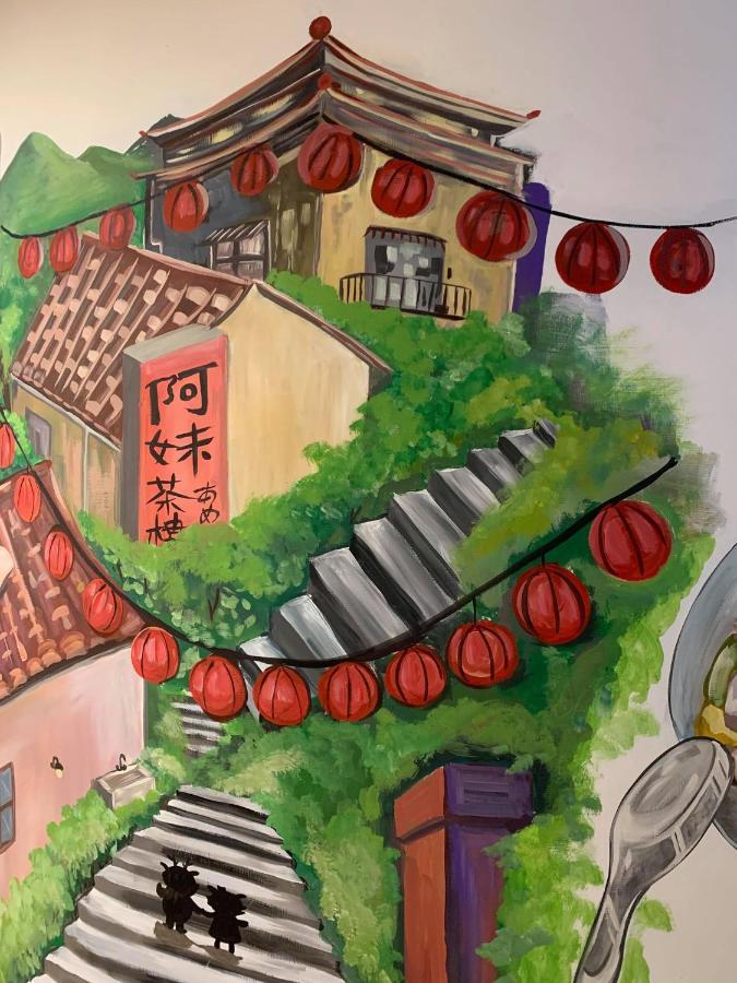 悦心旅yesing Hotel Taipéi Exterior foto